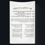 Hebrew Hadlakat Nerot Chanukah - Segnungen Menorah Banner<br><div class="desc">Seder Hadlakat Nerot (Shel) Chanukah - hebräische Segen und Gebete rezitiert und gesungen, wenn die chanukiya (menorah) beleuchtet. Ein traditionelles Set mit drei Segnungen: Hanerot Halallu und Maoz Tzur. Das Hotel liegt sehr zentral und ist gut zu Fuß zu erreichen. Eine tolle Idee für alle Synagogen, jüdische Schulen und Clubs,...</div>