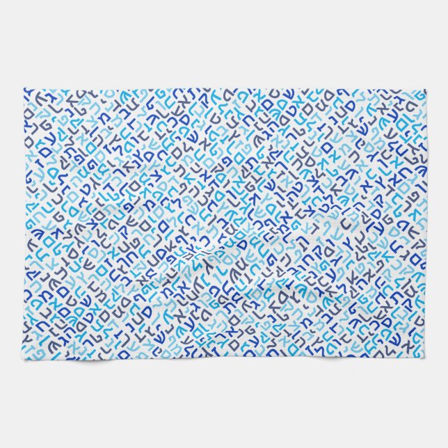 Hebrew Handtuch (Horizontal)