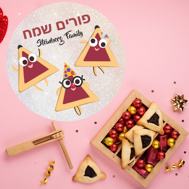 Hebrew Happy Purim Kids Hamentash Hamantaschen Runder Aufkleber (Von Creator hochgeladen)