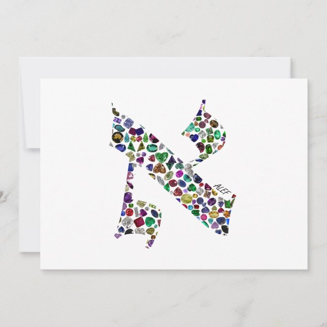 Hebrew Letter ALEF Einladung (Vorderseite)