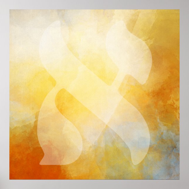 Hebrew Letter Aleph Typografie Art Poster (Vorne)