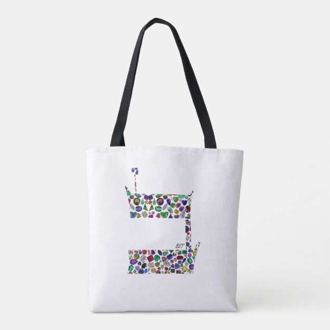 Hebrew Letter BET Tasche (Rückseite)