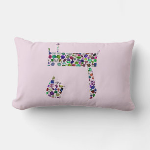 Hebrew Letter HEY Lendenkissen