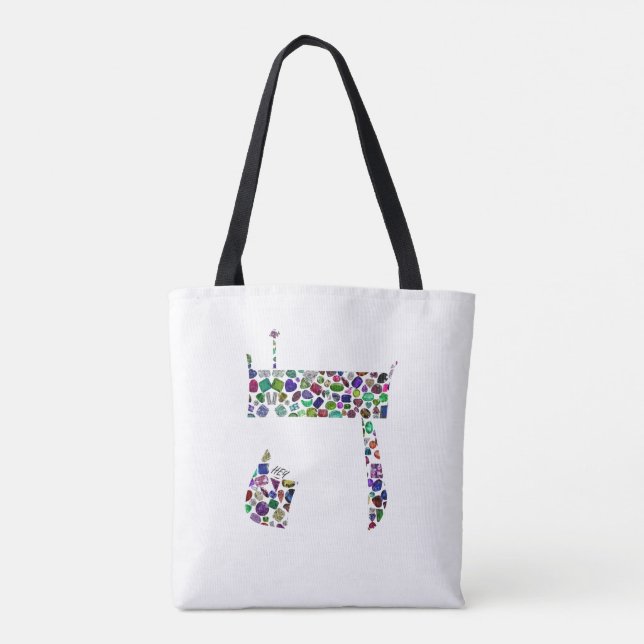 Hebrew Letter HEY made with Gemstones Tasche (Rückseite)