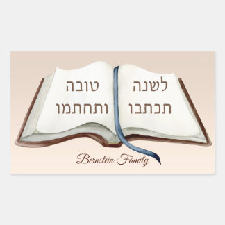 Hebrew l'shanah Tovah Yom Kippur Rechteckiger Aufkleber