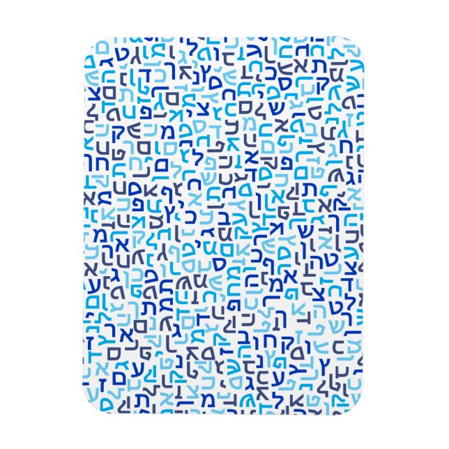 Hebrew Magnet (Vertikal)