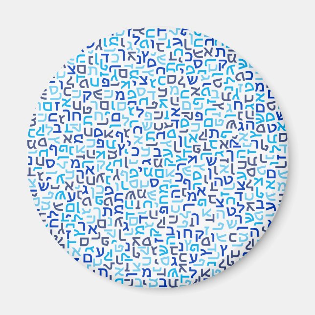 Hebrew Magnet (Vorne)