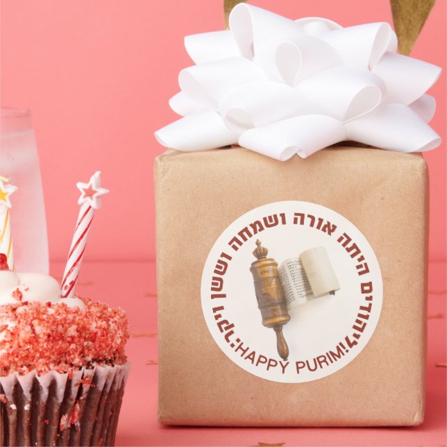 Hebrew Megillat Esther Quote Happy Purim Runder Aufkleber (Party)