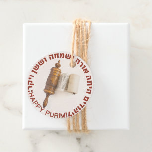 Hebrew Megillat Esther Quote Purim Mishloach Manot Geschenkanhänger
