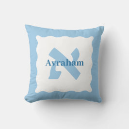 Hebrew Monogram Baby Blue Kinderzimmer Pillow Kissen