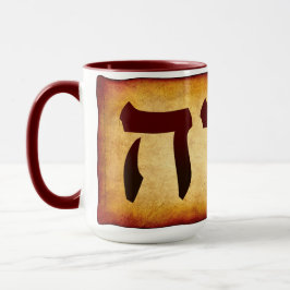 Hebrew Name of God YHWH Mug