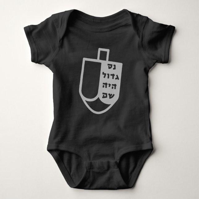 Hebrew Nes Gadol Haya Sham Dreidel Hanukkah Baby Strampler (Vorderseite)