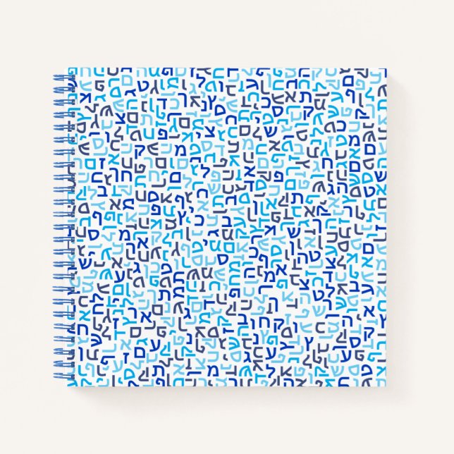 Hebrew Notizbuch (Vorderseite)