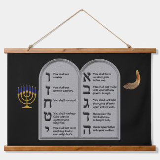 HEBREW NUMBERED TEN COMMANDMENTS WANDTEPPICH MIT HOLZRAHMEN