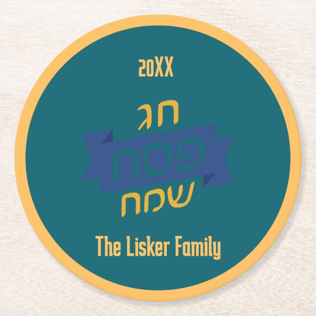 Hebrew Passover Family Wine Runder Pappuntersetzer (Vorderseite)