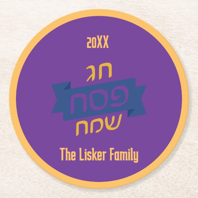 Hebrew Passover Family Wine Runder Pappuntersetzer (Vorderseite)