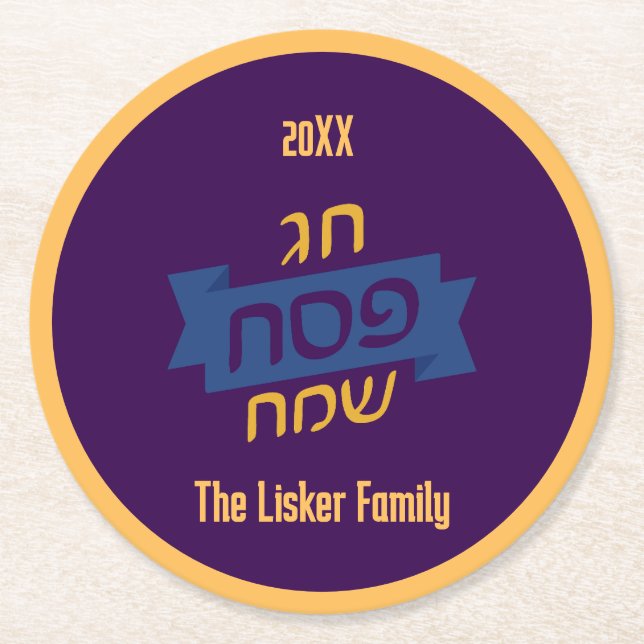 Hebrew Passover Family Wine Runder Pappuntersetzer (Vorderseite)