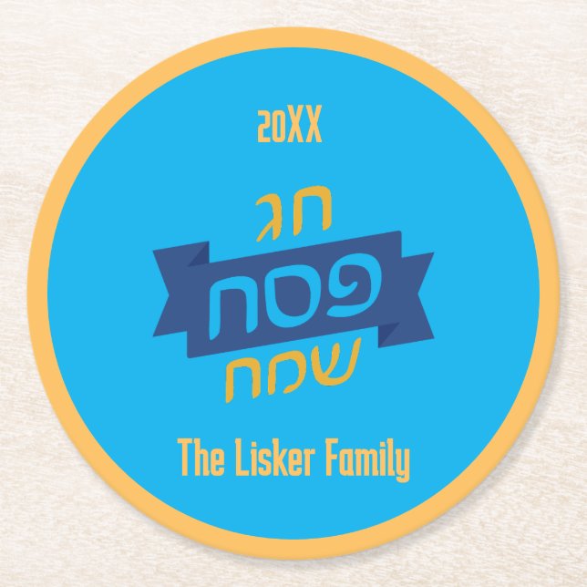 Hebrew Passover Family Wine Runder Pappuntersetzer (Vorderseite)