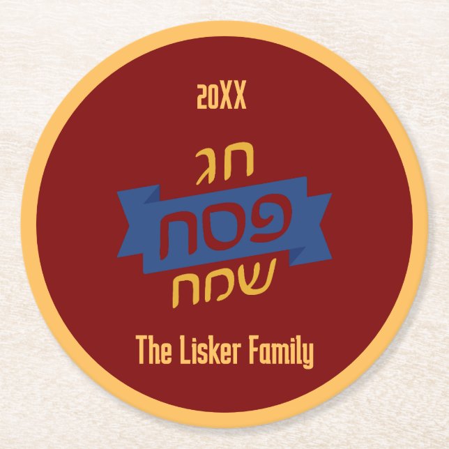 Hebrew Passover Family Wine Runder Pappuntersetzer (Vorderseite)