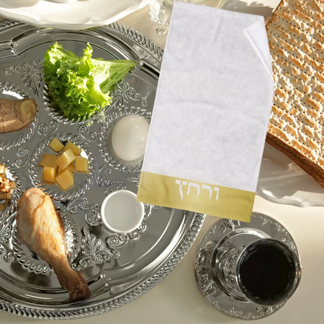Hebrew Passover Handtuch (Von Creator hochgeladen)