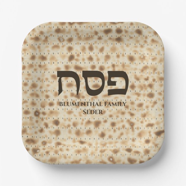 Hebrew Passover Matzah Pappteller (Vorderseite)