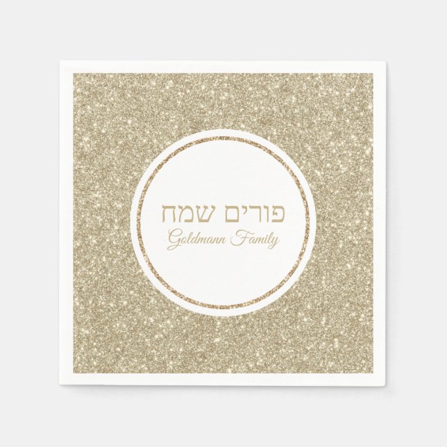 Hebrew Purim Sameach Elegant Gold Glitzer Serviette (Vorderseite)