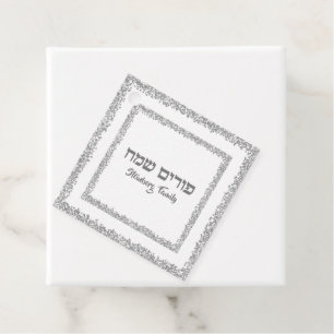 Hebrew Purim Sameach Elegant Silver Glitzer Geschenkanhänger