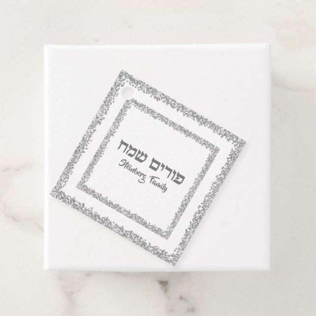 Hebrew Purim Sameach Elegant Silver Glitzer Geschenkanhänger (Beispiel)
