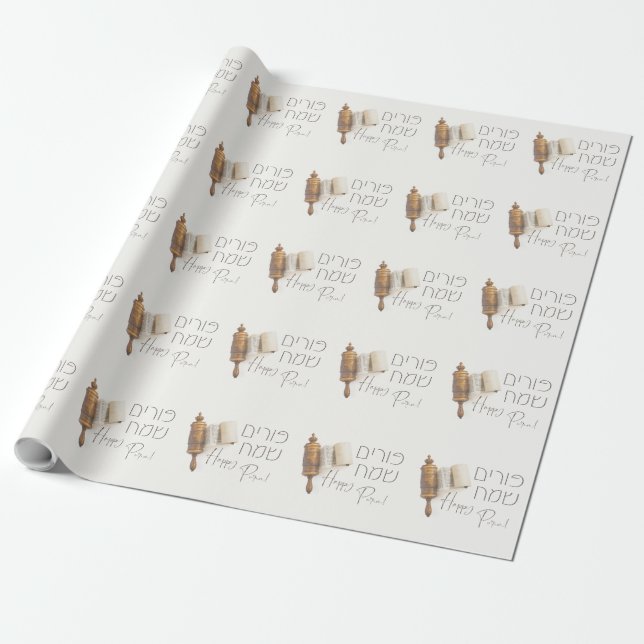 Hebrew Purim Sameach Megillah Mishloach Manot Geschenkpapier (Ungerollt)