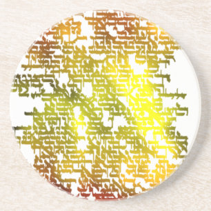 Hebrew Sandstein Untersetzer