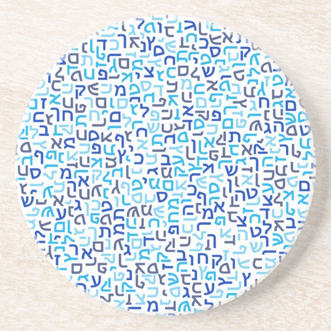 Hebrew Sandstein Untersetzer (Vorne)