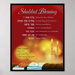 Hebrew Shabbat Blessing Poster
