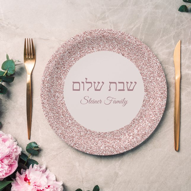 Hebrew Shabbat Shalom Elegante Rose Rosa Glitzer Pappteller (Von Creator hochgeladen)