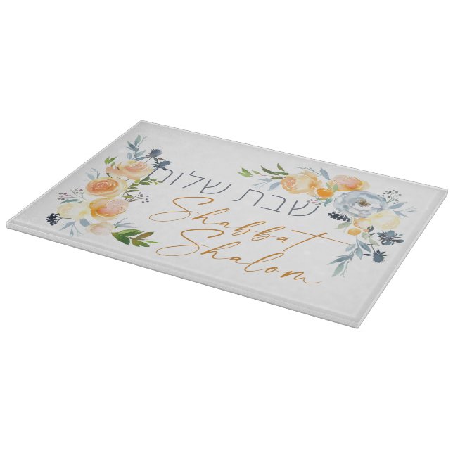 Hebrew Shabbat Shalom - Wasserfarbenkallah Schneidebrett (Ecke)