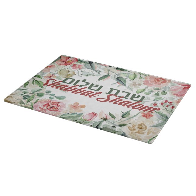 Hebrew Shabbat Shalom Watercolor Challah Schneidebrett (Ecke)