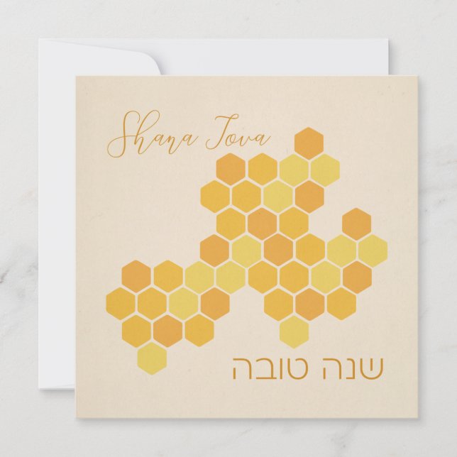 Hebrew Shana Tova Happy New Jewish Year Honeycomb (Vorderseite)