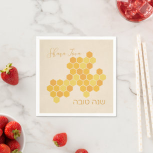 Hebrew Shana Tova Happy New Jewish Year Honeycomb Serviette