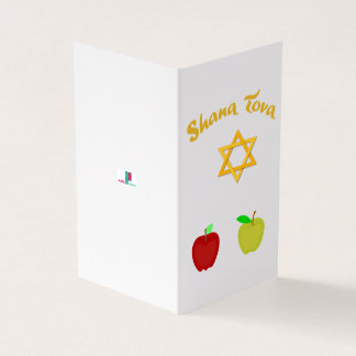 Hebrew Shana Tova mit Star der David Card