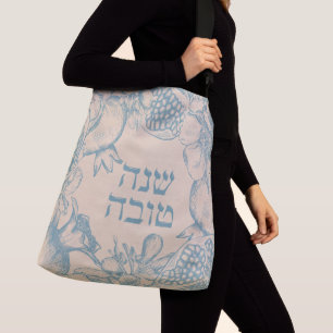 Hebrew Shana Tova Rosh Hashana Jüdisches Neujahr Tragetaschen Mit Langen Trägern
