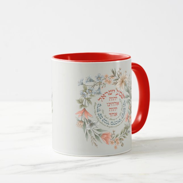 Hebrew Shema Israel in der Blume Wreath jüdisches  Tasse (VorderseiteRechts)