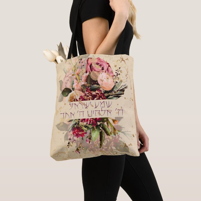 Hebrew Shema Israel - jüdisches Gebet mit Blume Tasche (Von Nahem)