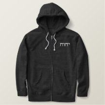 Hebrew Tetragrammaton White