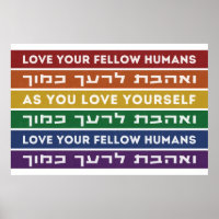 Hebrew Torah Verse Liebe Ihr Fellow LGBTQ Rainbow