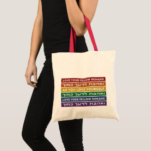 Hebrew Torah Verse Liebe Ihr Fellow LGBTQ Rainbow Tragetasche