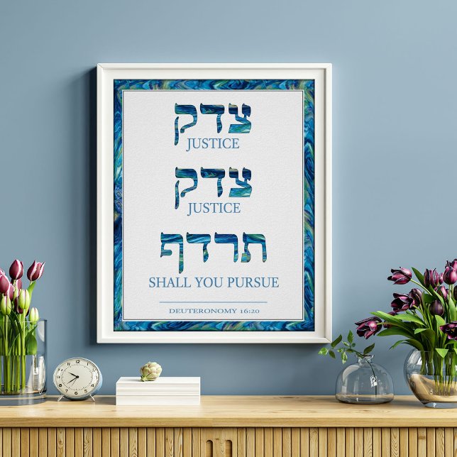 Hebrew Tzedek Justice Giclée Poster (Von Creator hochgeladen)
