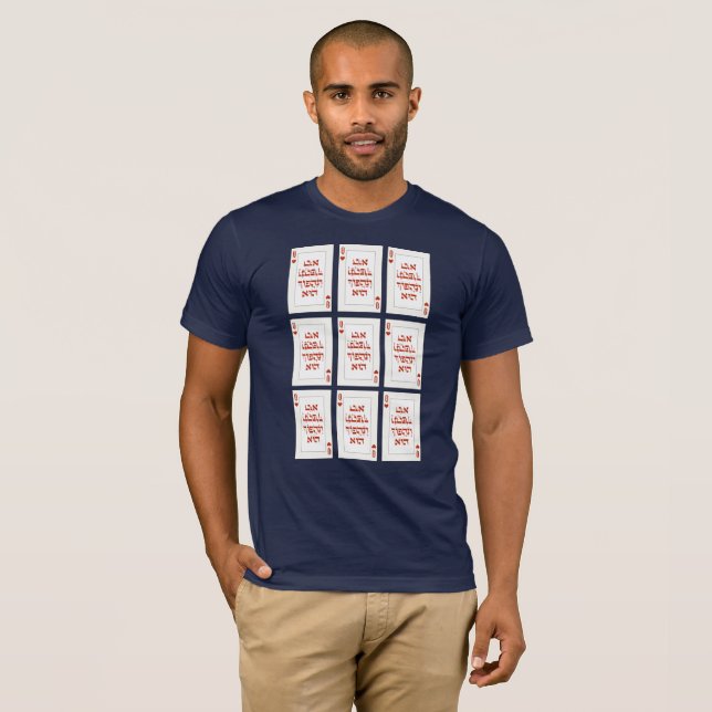 Hebrew Venachafoch-hu - Purim Queen Playing Card T-Shirt (Vorne ganz)