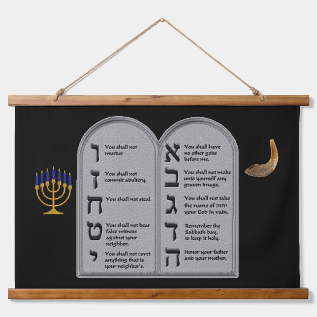 HEBREW-ZEHN-ANTRÄGE WANDTEPPICH MIT HOLZRAHMEN (Vorne)