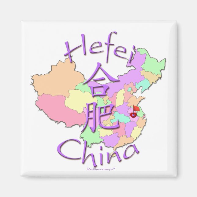 Hefei China Magnet (Vorne)