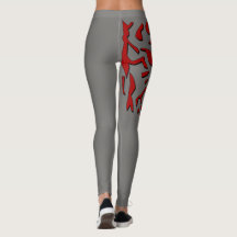 Heftige Tiger-Leggings