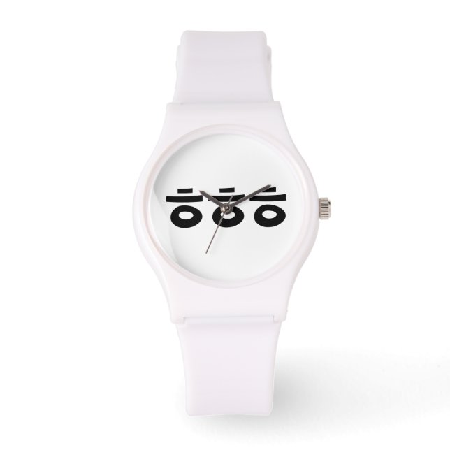 HEHEHEHE ㅎ ㅎ ㅎ koreanischen Slang Armbanduhr (Vorderseite)